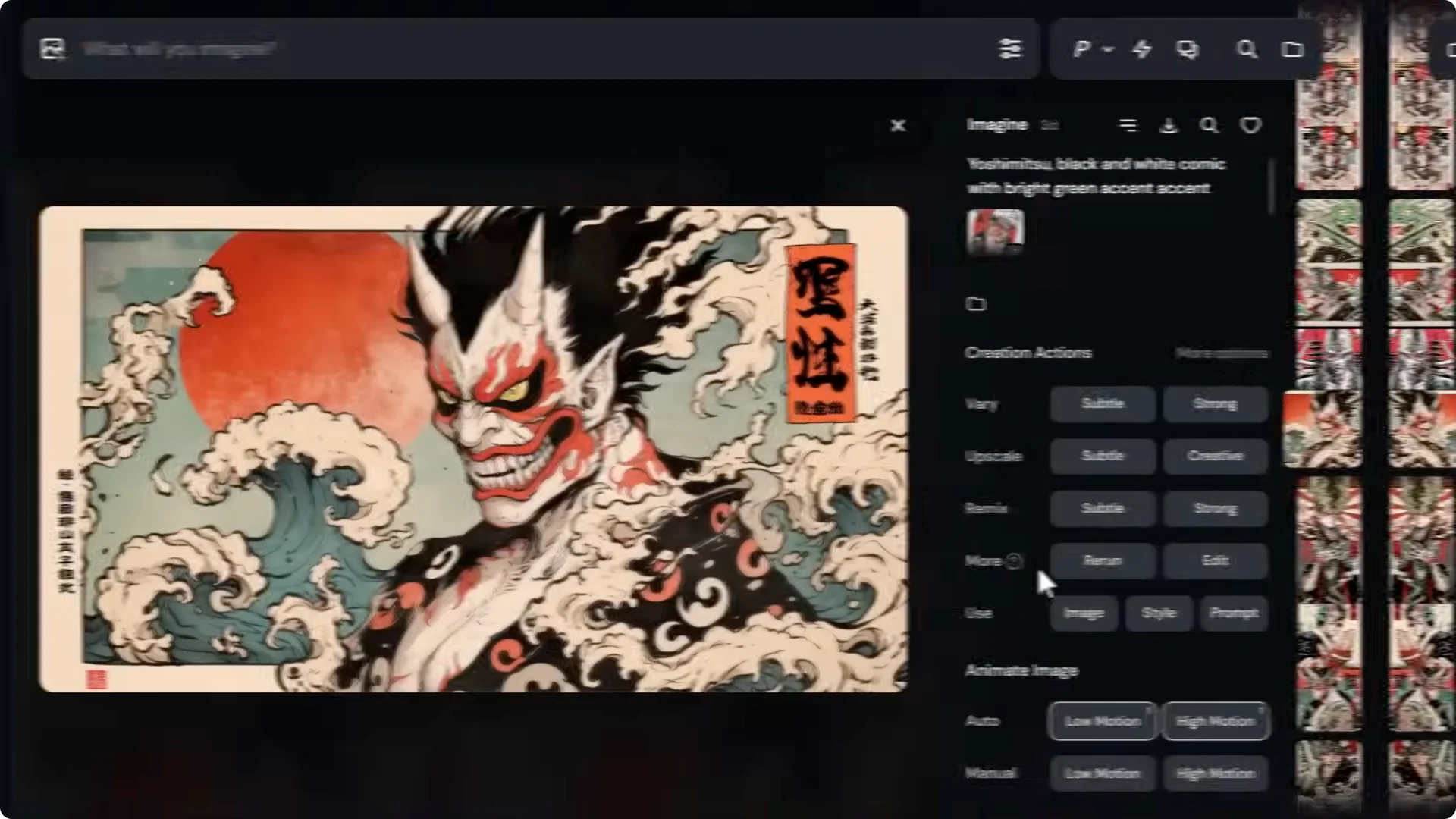Midjourney Unveils AI Video and Enhanced Style Reference Features screenshot 1