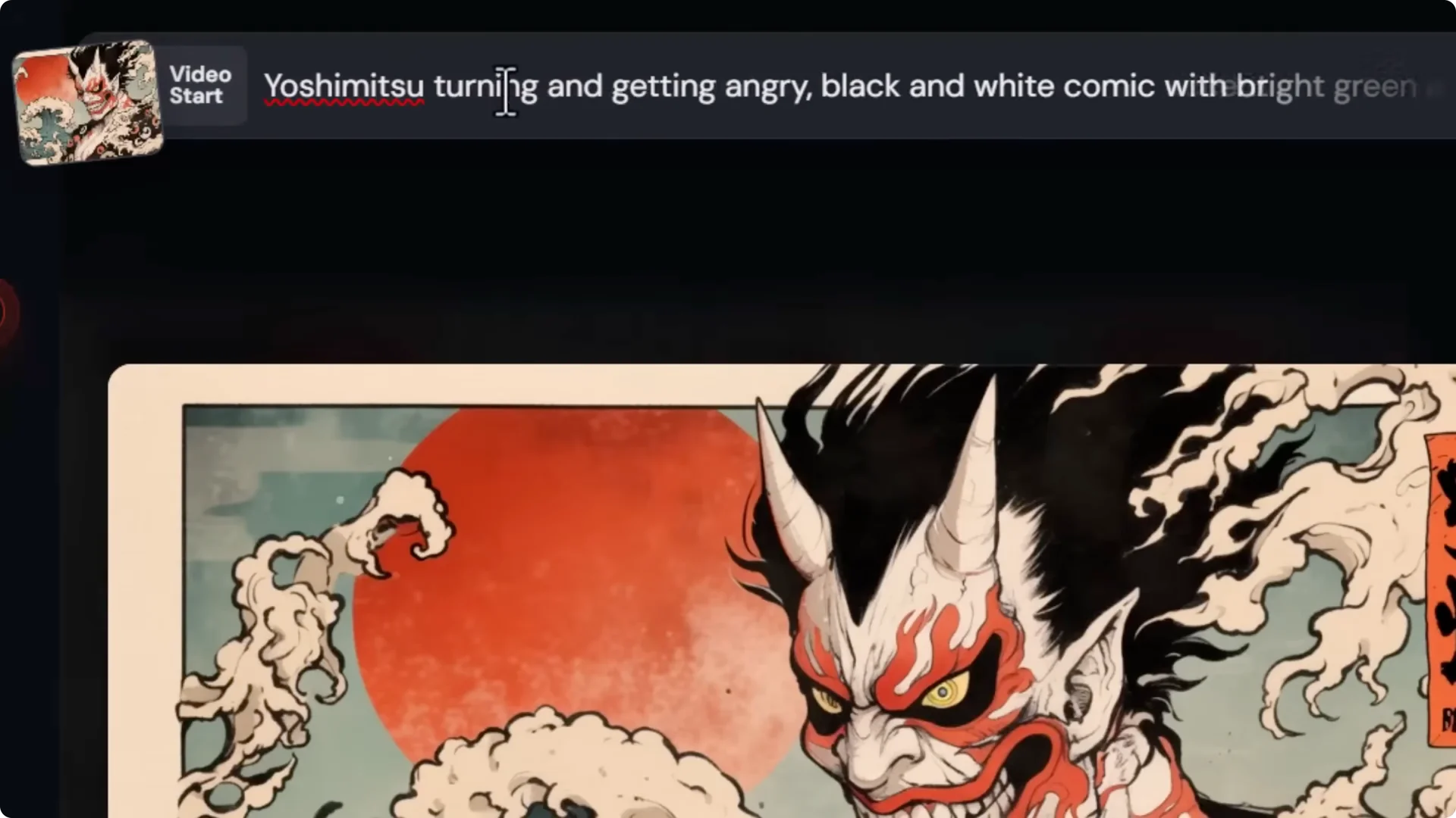 Midjourney Unveils AI Video and Enhanced Style Reference Features screenshot 2