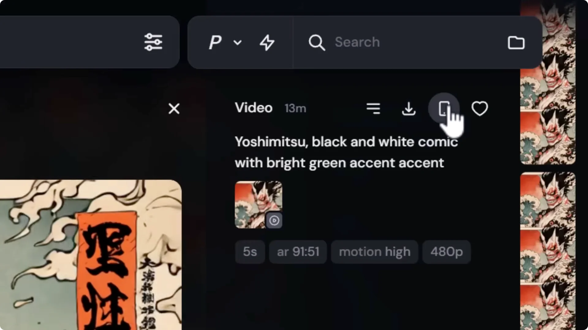 Midjourney Unveils AI Video and Enhanced Style Reference Features screenshot 8