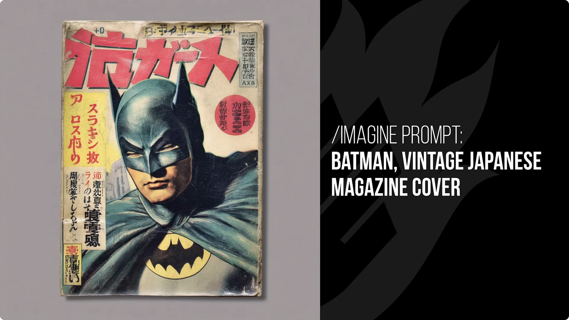 Discover 10 Unique Midjourney Prompt Styles & Phrases screenshot 5