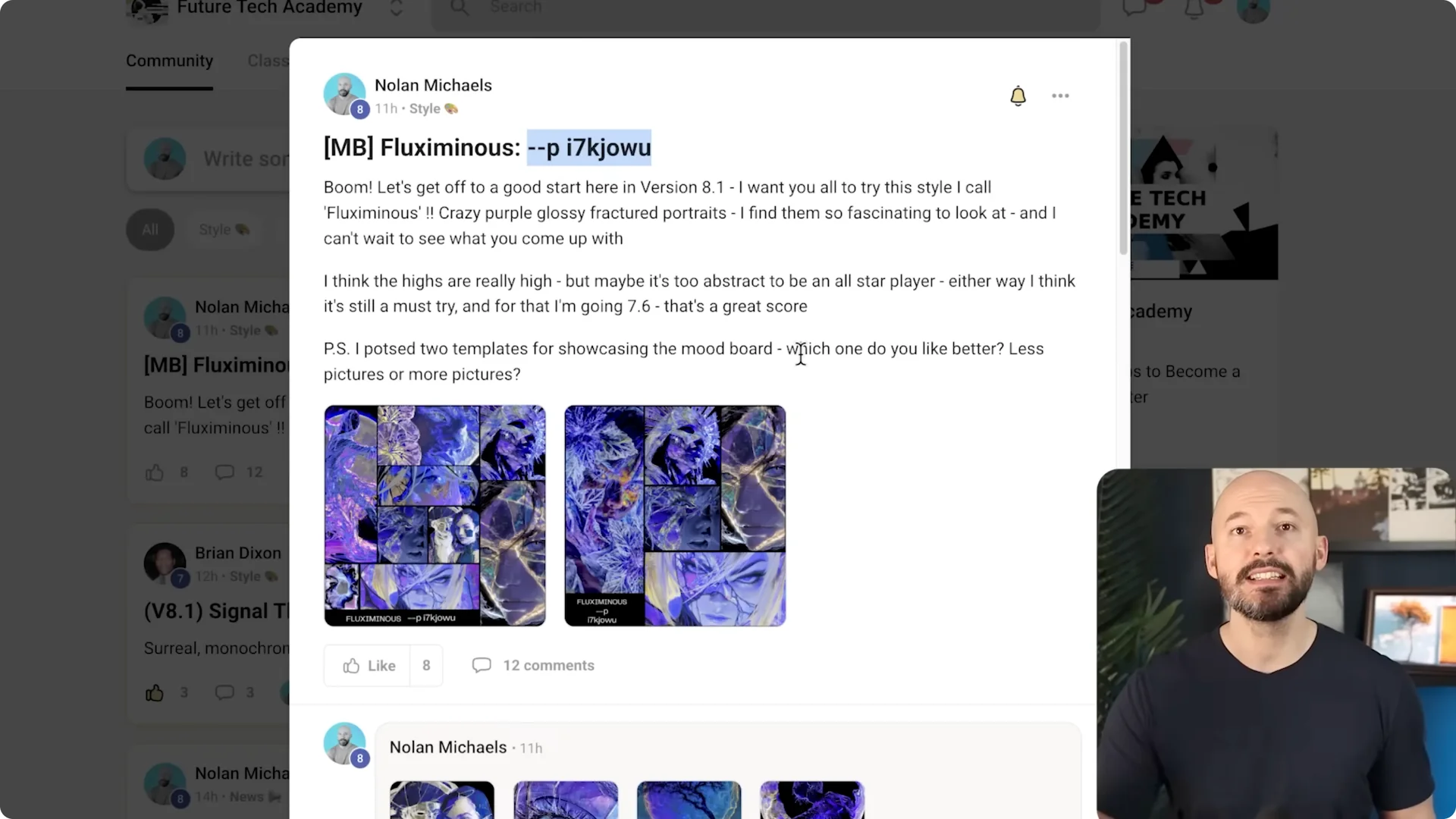What’s New in Midjourney 8.1 Update? Key Features Revealed screenshot 6
